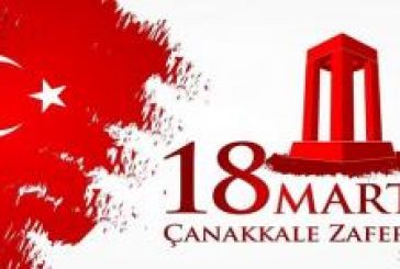 Belediye Başkanımız Mustafa Karadere Çanakkale Zaferi’nin 104. Yıldönümü ve Şehitleri Anma Günü dolayısıyla bir mesaj yayımladı.
